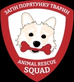 Animal Rescue Squad