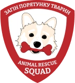 Animal Rescue Squad